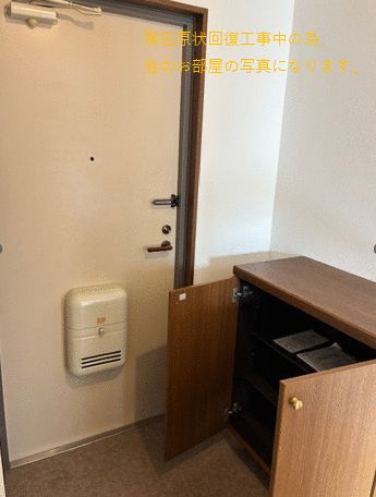 ポートヴィラ本牧Ⅱの玄関