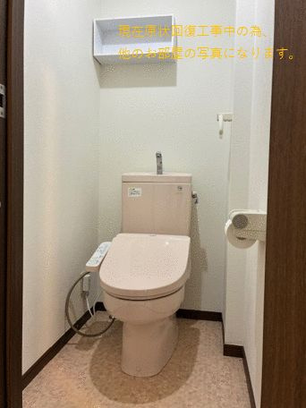 ポートヴィラ本牧Ⅱのトイレ