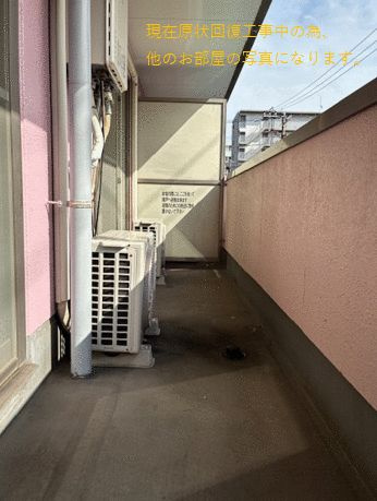 ポートヴィラ本牧Ⅱのバルコニー