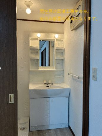ポートヴィラ本牧Ⅱの洗面所
