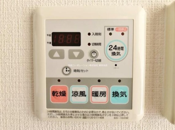 カーサ フェリーチェの設備