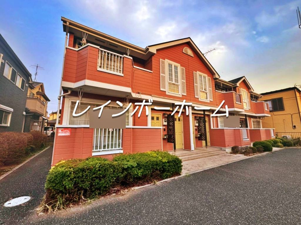 特典：仲介手数料が無料です!!