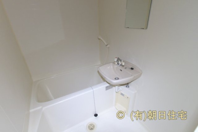 【浴室】 | ＴＡＫＡＭＡＴＳＵビル