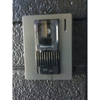 【設備】 | 第二ひさごハイツ