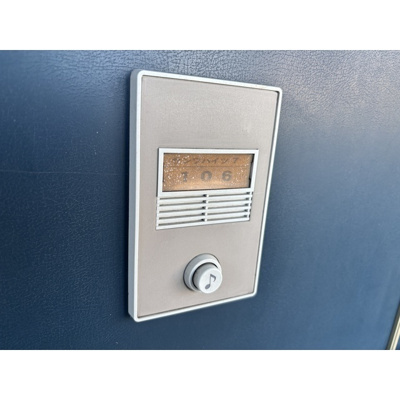 【内装】 | サンワハイツ７号棟 | きれいな内装です