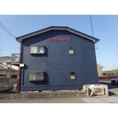 【外観】 | サンワハイツ７号棟 | きれいな外観です