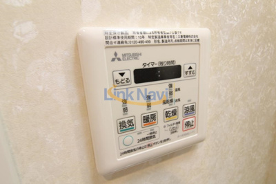 【浴室】 | ワールドアイ梅田ＷＥＳＴ