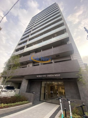 【外観】 | ワールドアイ梅田ＷＥＳＴ