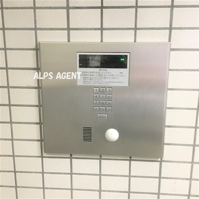 【セキュリティ】 | クリオ阪東橋壱番館