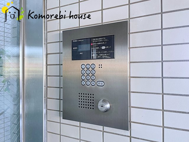 東建ニューハイツ北鴻巣の防犯設備|オートロックです