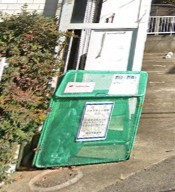 【その他共用部分】 | クオリティー町田