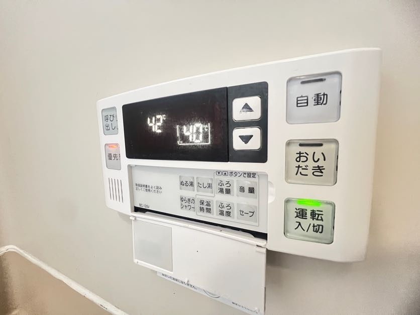 甲南ガーデニアのその他