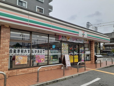 【周辺】 | コンフォール　ライフ | セブンイレブン加古川駅東店まで565m