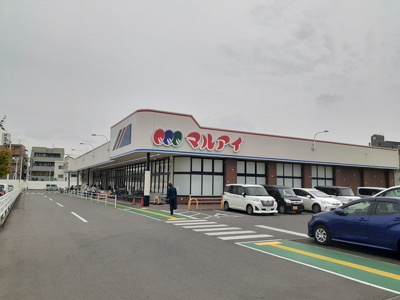 【周辺】 | コンフォール　ライフ | マルアイ加古川駅前店まで532m