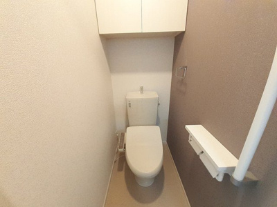 【トイレ】 | コンフォール　ライフ