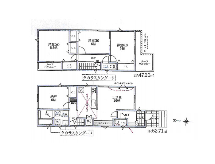さいたま市大宮区櫛引町１丁目　新築一戸建て　グランドパティオ　01