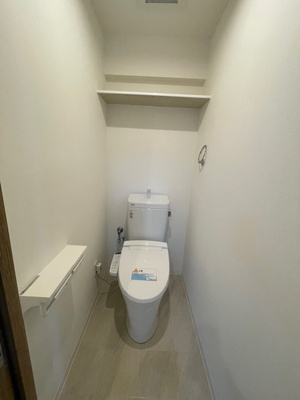 【トイレ】 | アリア三一レジデンス