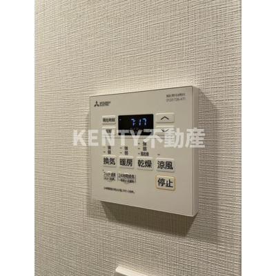 【設備】 | ウェルスクエア馬込Ⅱ