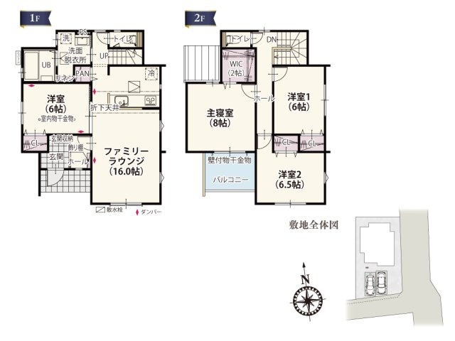 【間取り】 | ストレートタイプのリビングはお庭に向かって開放感があり気持ちにゆとりをもたらします。隣接した洋室もキッチンから様子が見られるので お子様が遊んでいても安心ですね。