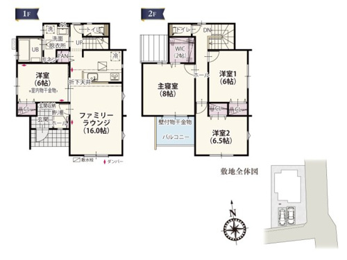 【間取り】 | ストレートタイプのリビングはお庭に向かって開放感があり気持ちにゆとりをもたらします。隣接した洋室もキッチンから様子が見られるので お子様が遊んでいても安心ですね。