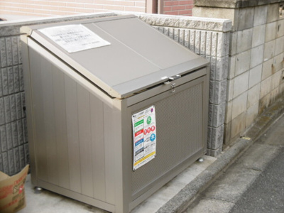 【その他共用部分】 | Bright Halu west（ブライトハルウエスト）