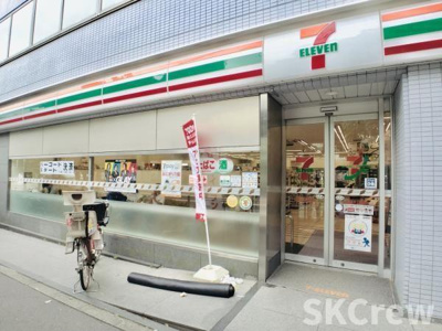 【その他】 | エーデルブルク