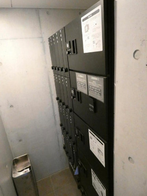 【設備】 | ミリアレジデンス早稲田山吹町