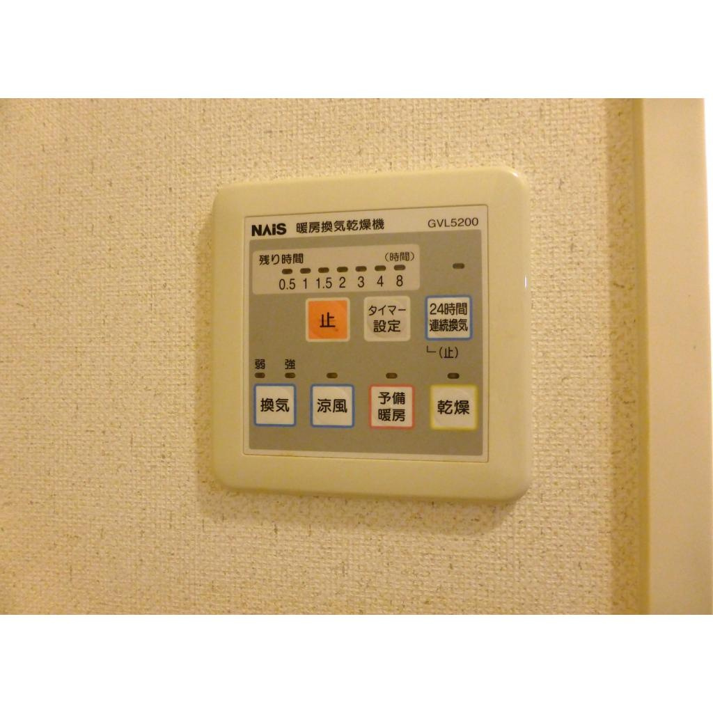 プラレスト梅林の設備|浴室喚起乾燥機付です！