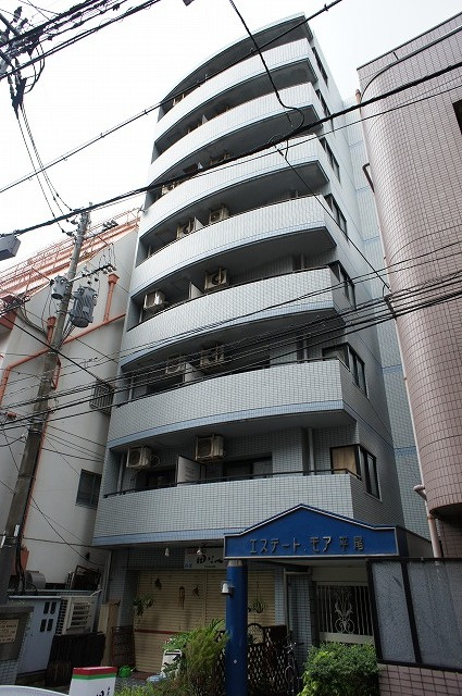 エステート・モア・平尾