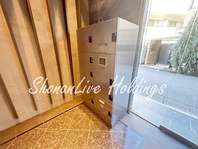 【その他共用部分】 | ライムグリーン | 宅配ボックスございます♪