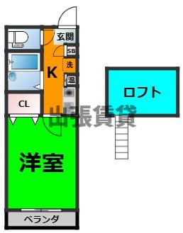 仲介手数料0円！！タウンコート