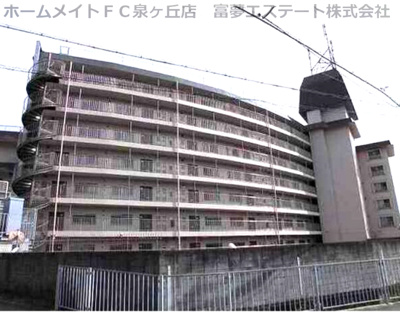 【外観】 | 白鷺ビューハイツ