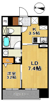 【間取り】 | バリューエクセ