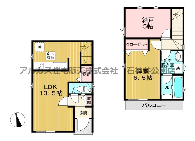 西東京市富士町４丁目　新築一戸建　西武新宿線　東伏見