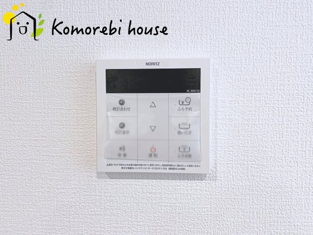 さいたま市大宮区櫛引町１丁目　新築一戸建て　グランドパティオ　02のその他