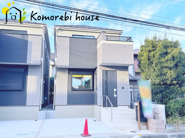 さいたま市大宮区櫛引町１丁目　新築一戸建て　グランドパティオ　02の外観