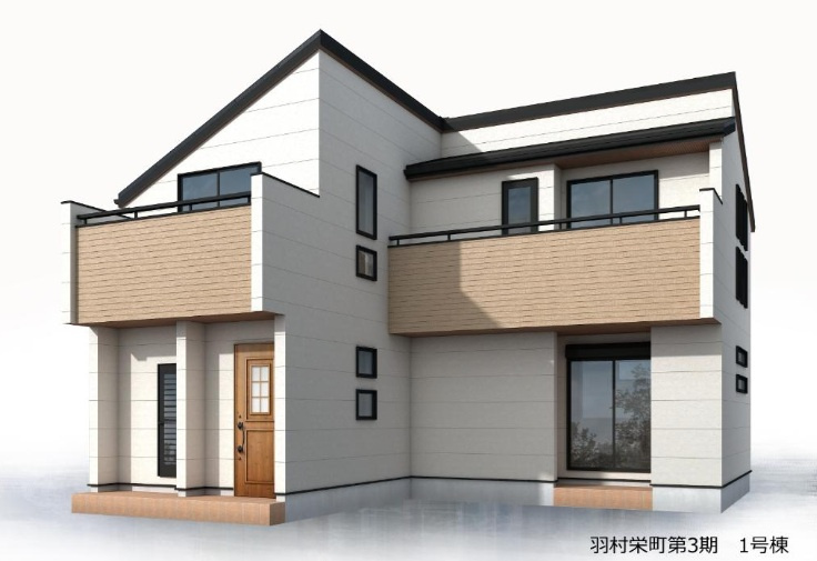 羽村市栄町１丁目　全1棟