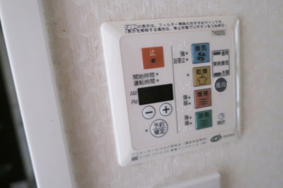 【設備】 | 日神デュオステージ御徒町