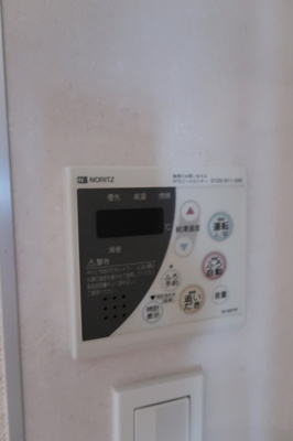 【設備】 | 日神デュオステージ御徒町