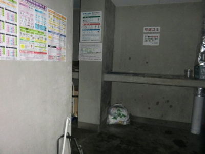 【その他】 | 日神デュオステージ御徒町