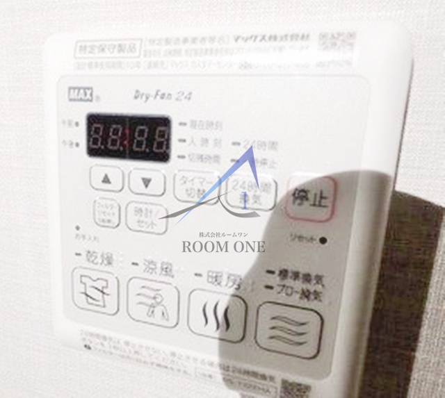 ベルグレード川崎AZ のその他