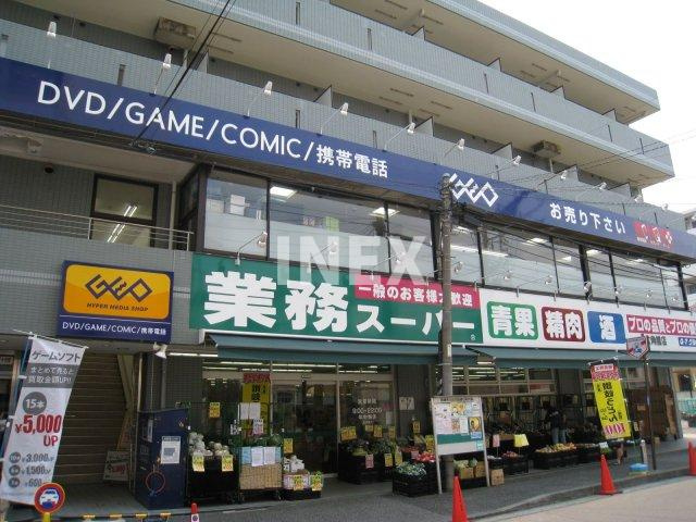 ヴィルヌーブ白楽の周辺