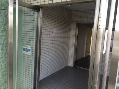 【エントランス】 | サンハイツ南志賀