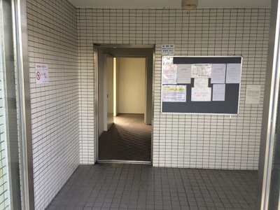 【ロビー】 | サンハイツ南志賀