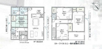 【間取り】 | クレイドルガーデン野洲市上屋第２ | 間取り図