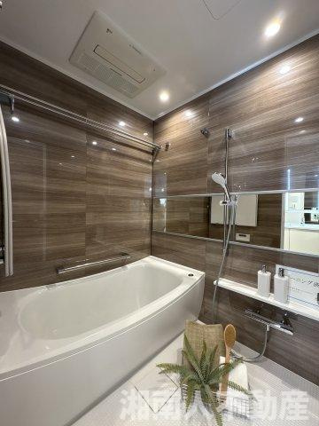 サーパス小田原本町の浴室|きれいなお風呂です