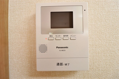 【セキュリティ】 | サンクレアV