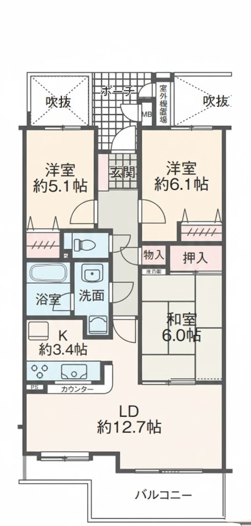 プラウディア栗平の画像