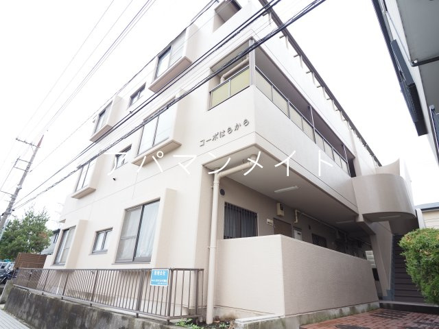 【周辺】 | 戸塚周辺ならアパマンメイトへＬｅｔｓ Ｇｏ ！