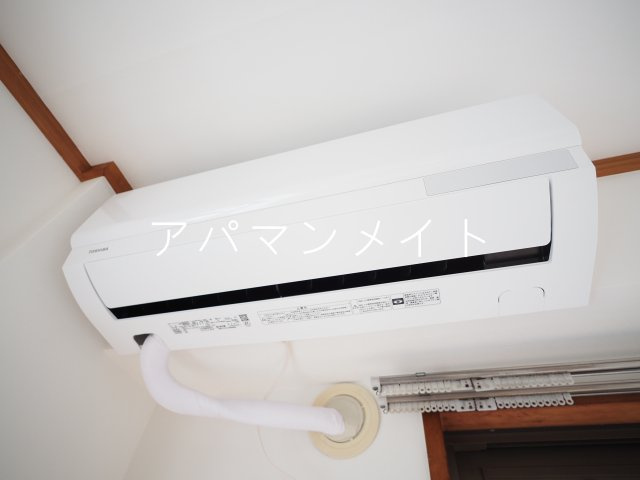 【その他】 | 戸塚周辺ならアパマンメイトへＬｅｔｓ Ｇｏ ！